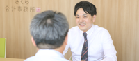 さくら会計事務所の公式HPの画面キャプチャ